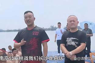 雷竞技赞助队伍截图0